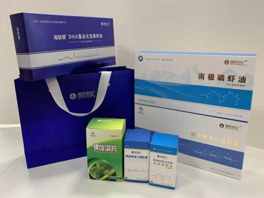 元宝彩盒定制